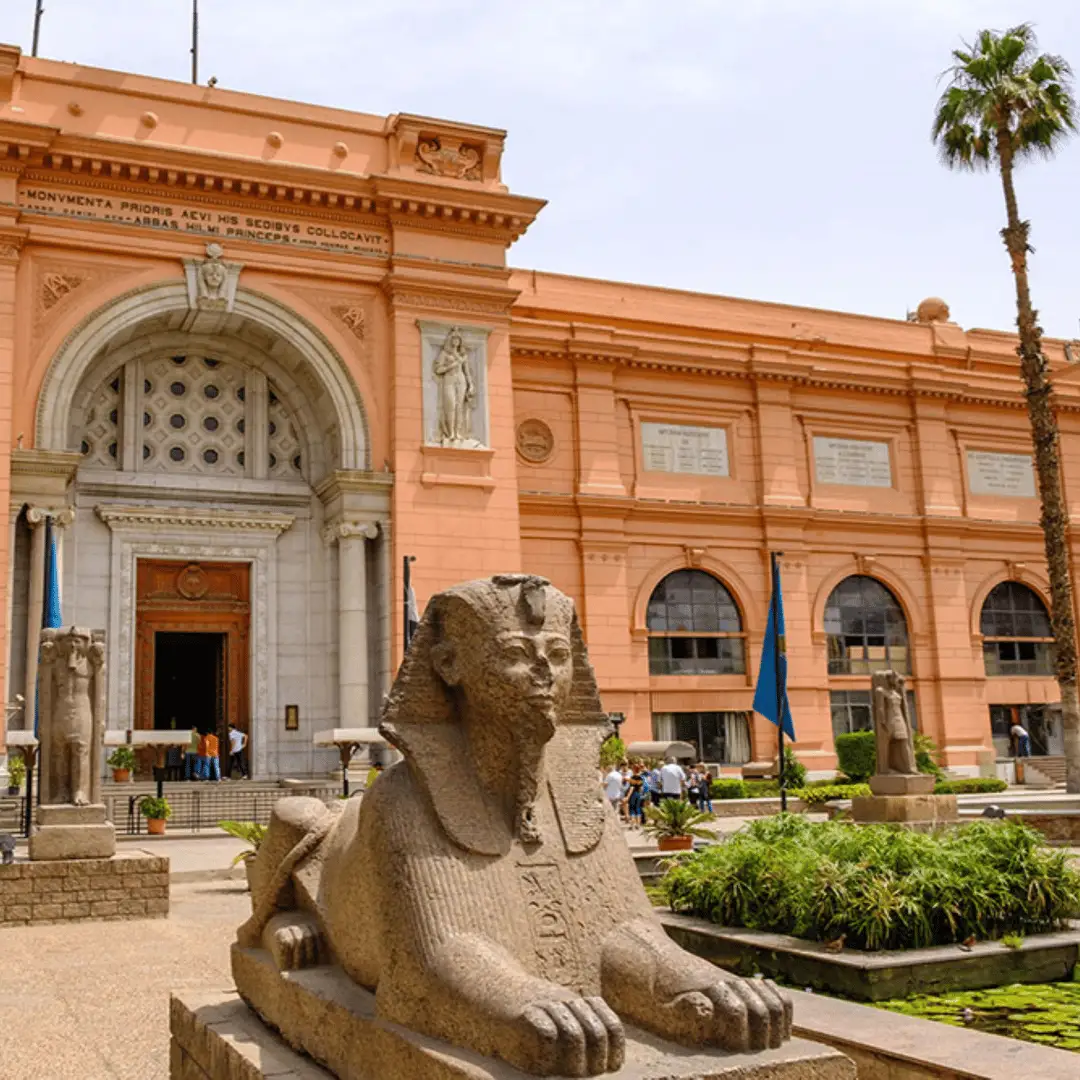 القاهره والجيزه